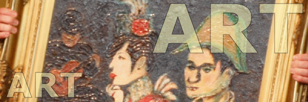 Art Banner